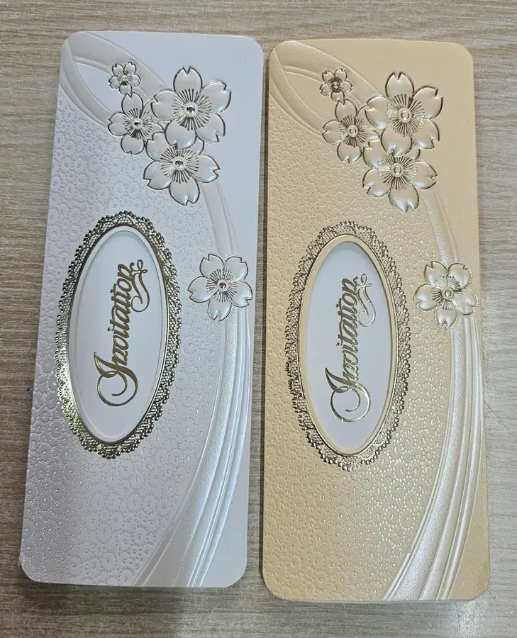 Cartes d&rsquo;invitation ovales nacre et champagne